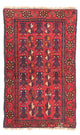Belutsch Teppich 130x74cm - Orientteppich