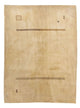 Gabbeh Teppich - Indus - 192 x 143 cm - beige