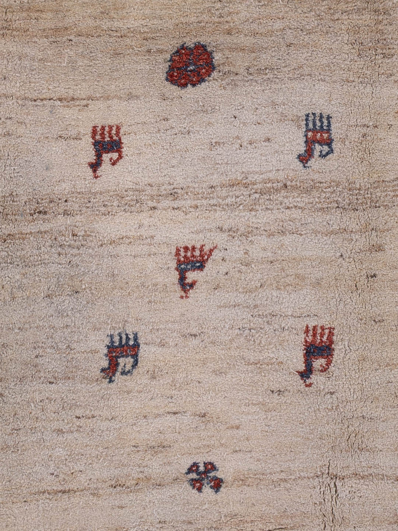 Gabbeh Persisch Teppich 290x212cm - Perserteppich Wollteppich