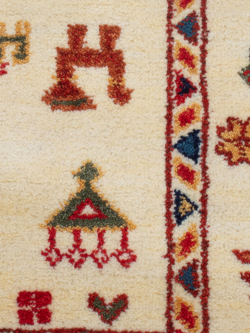 Gabbeh Teppich Indus 60x90cm - Wollteppich