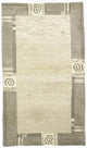 Nepal Teppich 92x158cm - Wollteppich