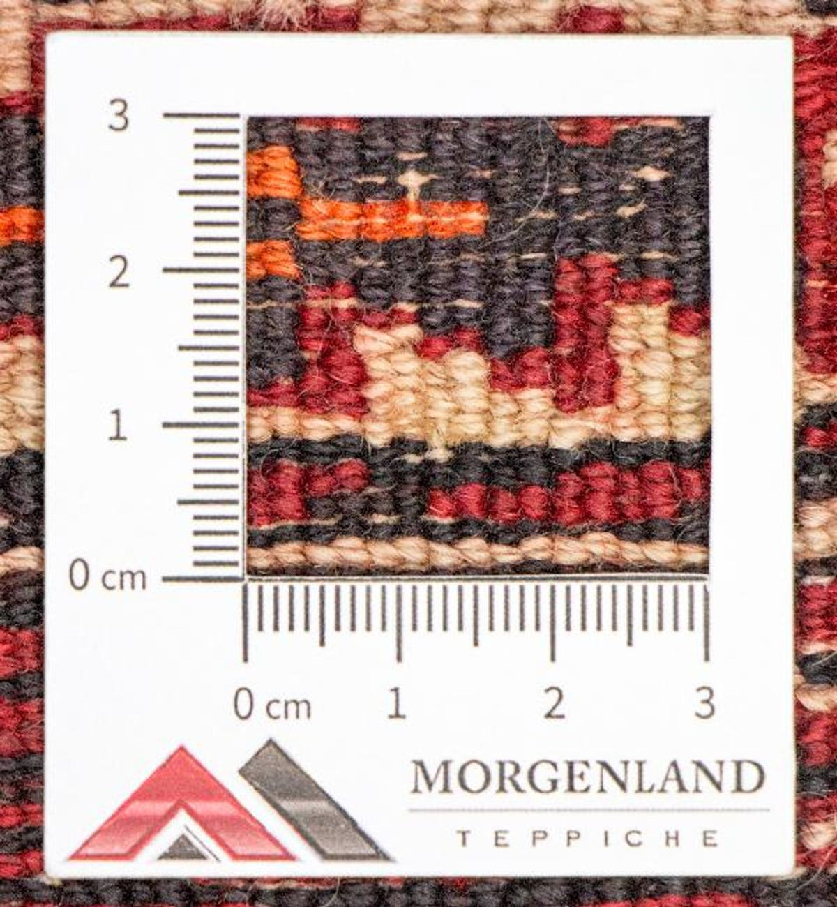 Afghan Teppich - Buchara 215 x 152 cm