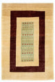 Ziegler Modern Teppich 149x101cm - Orientteppich