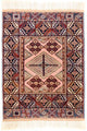 Afghan Teppich 140x120cm - Orientteppich
