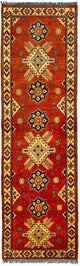 Hatschlu Teppich 296x88cm - Orientteppich