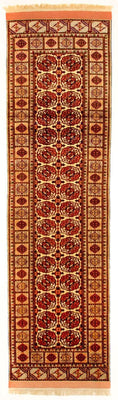Seidenteppich - Afghan Seide 284 x 82 cm Teppichläufer