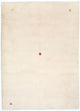 Gabbeh Teppich - Indus 235 x 170 cm - beige