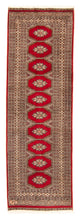 Pakistan Teppich 247x83cm - Orientteppich
