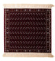 Perserteppich Afghan Mauri