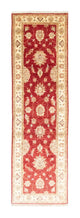 Ziegler Teppich 273x80cm - Orientteppich