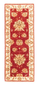 Ziegler Teppich 178x62cm - Orientteppich