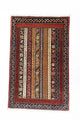 Ziegler Teppich - Shal 93 x 59 cm - mehrfarbig