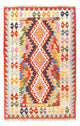 Kelim Maimene Teppich 157x101cm - Wollteppich