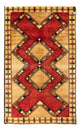 Gabbeh Persisch Teppich 192x114cm - Perserteppich Wollteppich