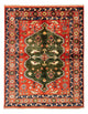 Afghan Teppich 195x150cm - Orientteppich