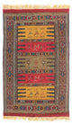 Kelim Senneh Teppich 170x100cm