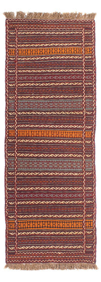Läufer Kelim - Oriental - 192 x 70 cm - mehrfarbig