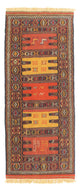 Kelim Teppich - Oriental - 170 x 70 cm - mehrfarbig