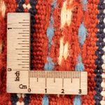 Kelim Teppich - Oriental - 120 x 80 cm - mehrfarbig