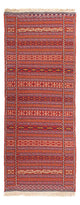 Läufer Kelim - Oriental - 200 x 70 cm - mehrfarbig