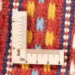 Kelim Teppich - Oriental - 120 x 80 cm - mehrfarbig