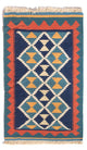 Kelim Teppich - Oriental - 87 x 57 cm - mehrfarbig
