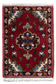 Ardebil Teppich 54x40cm - Perserteppich