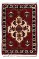 Ardebil Teppich 54x40cm - Perserteppich