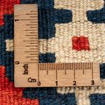 Kelim Teppich - Oriental - 60 x 40 cm - mehrfarbig