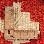 Kelim Teppich - Oriental - 60 x 40 cm - mehrfarbig