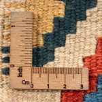 Kelim Teppich - Oriental - 60 x 40 cm - mehrfarbig