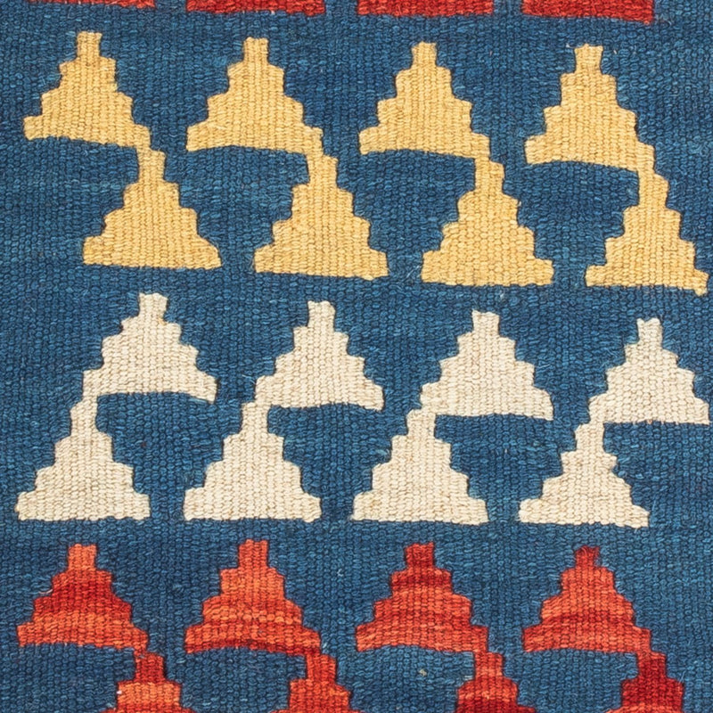 Kelim Teppich - Oriental - 60 x 40 cm - mehrfarbig