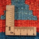 Kelim Teppich - Oriental - 60 x 40 cm - mehrfarbig