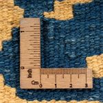 Kelim Teppich - Oriental - 60 x 40 cm - mehrfarbig