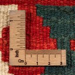 Kelim Teppich - Oriental - 60 x 40 cm - mehrfarbig