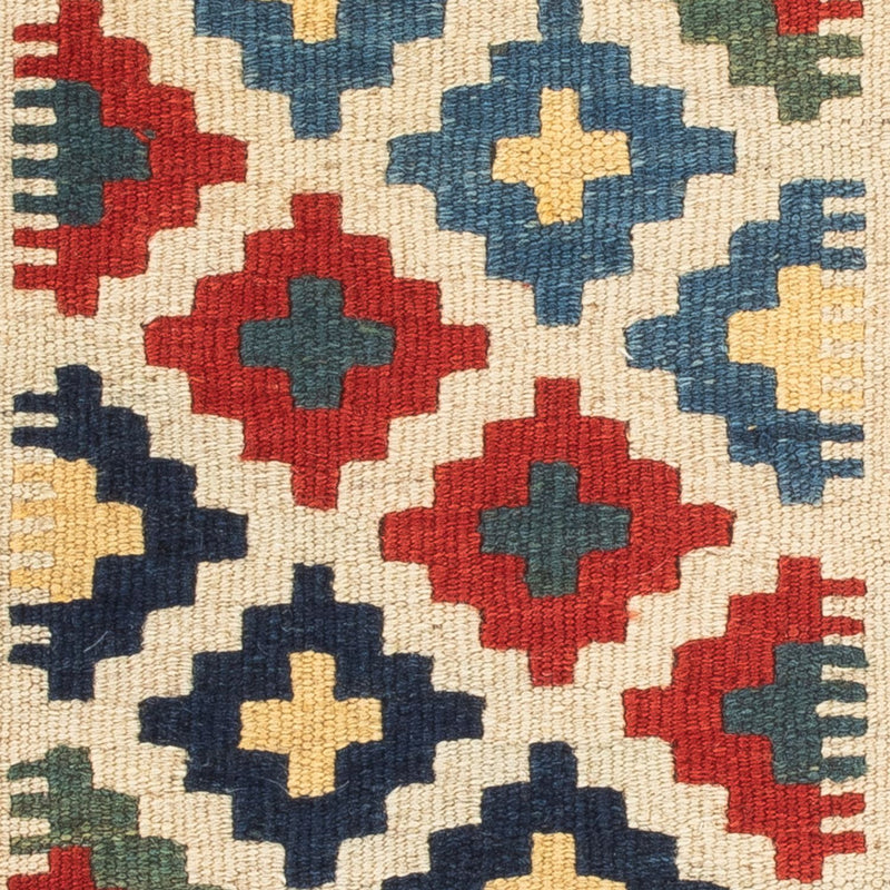 Kelim Teppich - Oriental - 60 x 40 cm - mehrfarbig