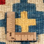 Kelim Teppich - Oriental - 60 x 40 cm - mehrfarbig