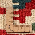 Kelim Teppich - Oriental - 60 x 40 cm - mehrfarbig