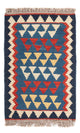 Kelim Teppich - Oriental - 60 x 40 cm - mehrfarbig