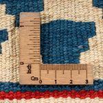 Kelim Teppich - Oriental - 60 x 40 cm - mehrfarbig