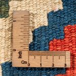 Kelim Teppich - Oriental - 60 x 40 cm - mehrfarbig