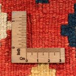 Kelim Teppich - Oriental - 60 x 40 cm - mehrfarbig