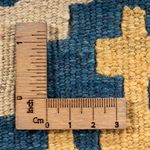 Kelim Teppich - Oriental - 60 x 40 cm - mehrfarbig