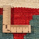 Kelim Teppich - Oriental - 60 x 40 cm - mehrfarbig