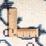 Perserteppich - Nain - 60 x 40 cm - creme