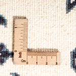 Perserteppich - Nain - 60 x 40 cm - creme