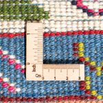 Gabbeh Teppich - Perser - 92 x 63 cm - mehrfarbig