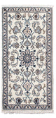 Nain - 12la Teppich 140x70cm - Perserteppich