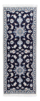 Nain - 12la Teppich 202x78cm - Perserteppich