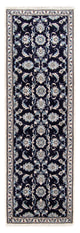 Nain - 12la Teppich 134x71cm - Perserteppich